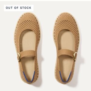 Rothy's Women's Espadrille Mary Jane Flats- Wren